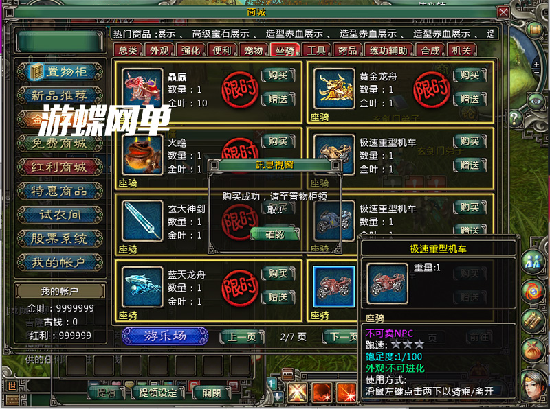 QQ截图20201224145415.jpg