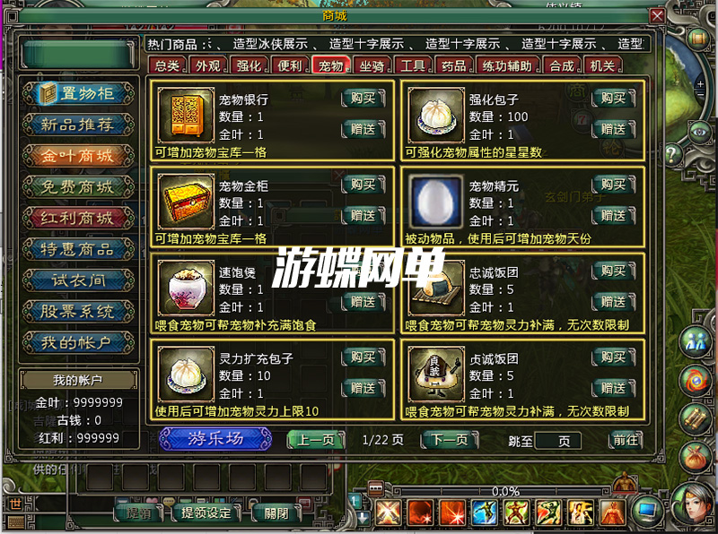 QQ截图20201224145450.jpg