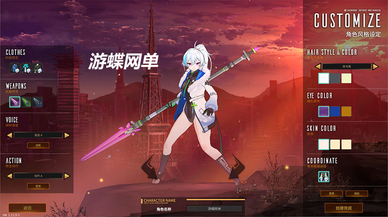 QQ截图20210111193428.jpg