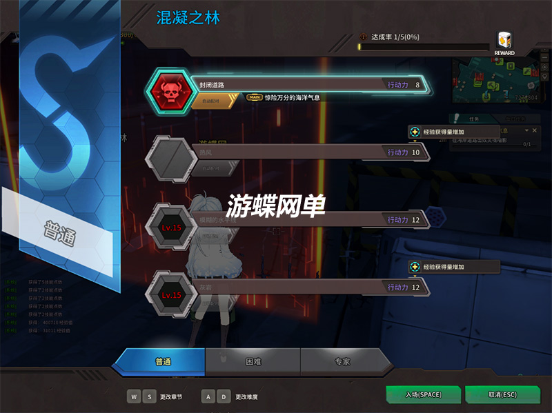 QQ截图20210111194538.jpg