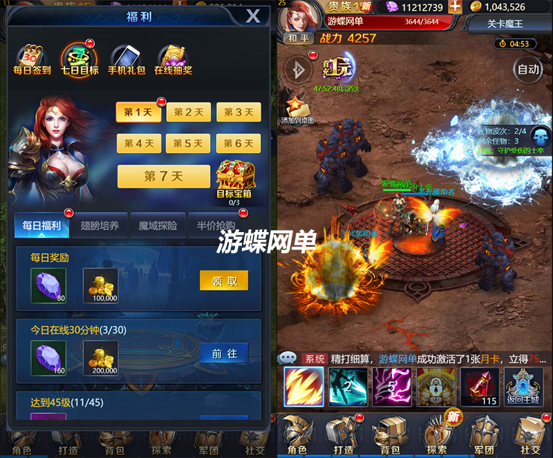 QQ截图20210113162630.jpg