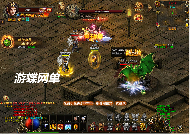QQ截图20210115170810.jpg