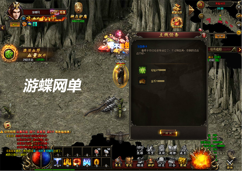 QQ截图20210115170951.jpg