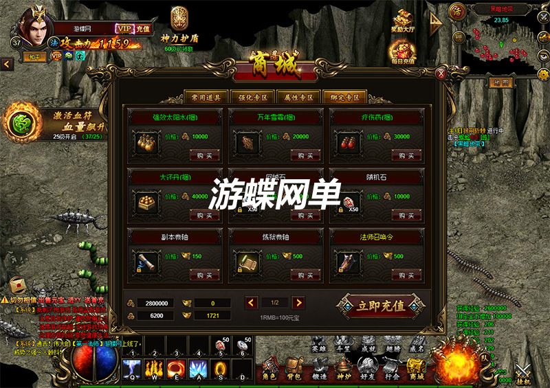 QQ截图20210115170959.jpg