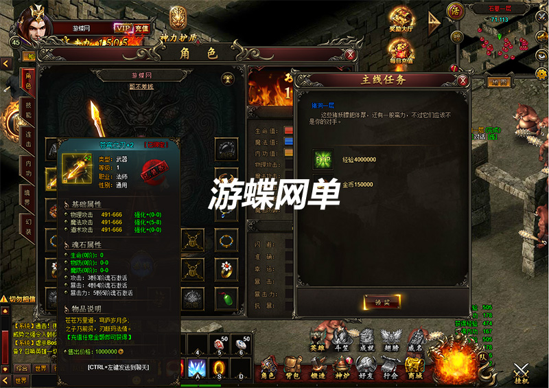 QQ截图20210115171203.jpg