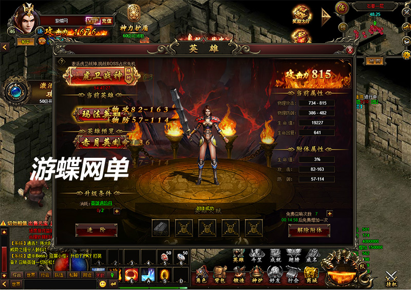 QQ截图20210115171239.jpg