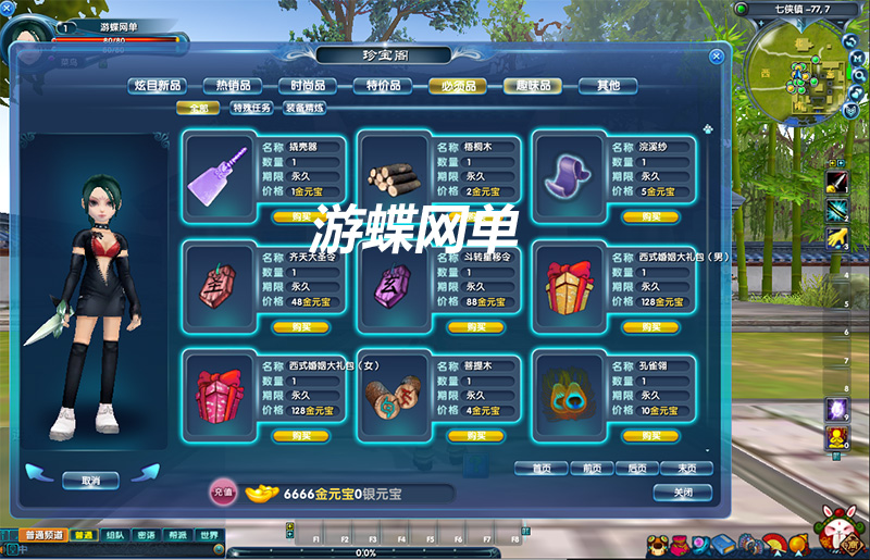 QQ截图20210118150553.jpg
