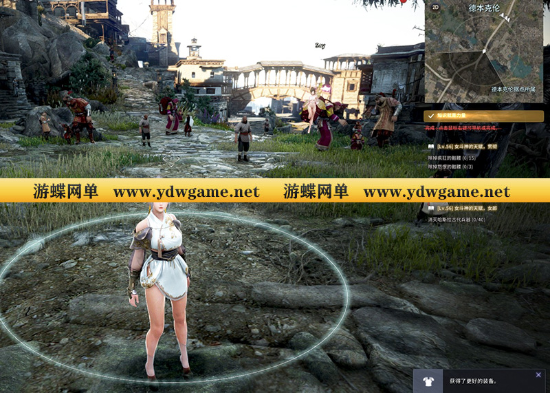 O1CN01zzJvn01RM0nxT18TH_!!2210290742096_看图王.jpg