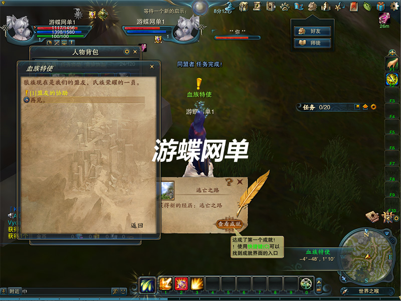 QQ截图20210129114653.jpg