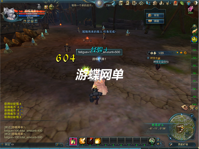 QQ截图20210129114754.jpg