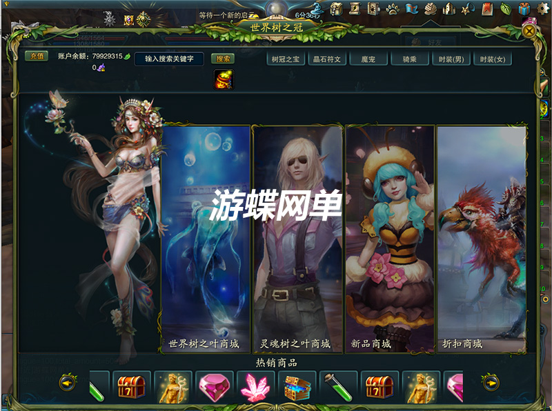 QQ截图20210129114827.jpg