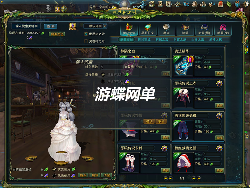 QQ截图20210129114838.jpg