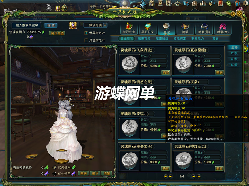 QQ截图20210129114848.jpg
