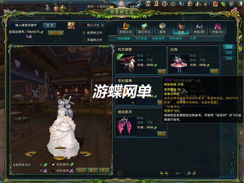 QQ截图20210129114857.jpg