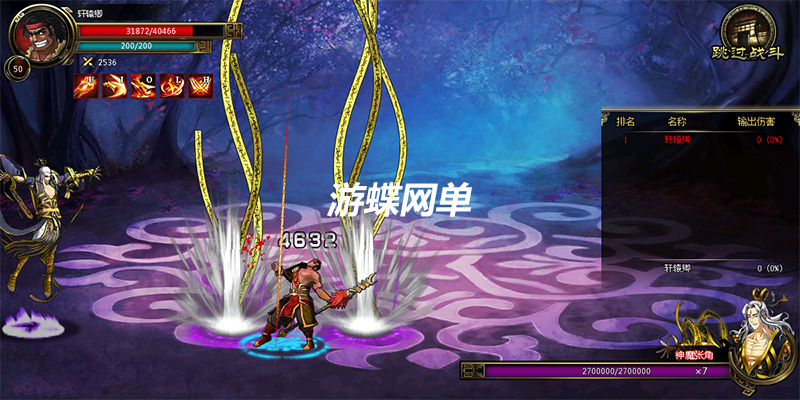 O1CN01MwUUXp2MbWGaWVEd5_!!2669239846.jpg
