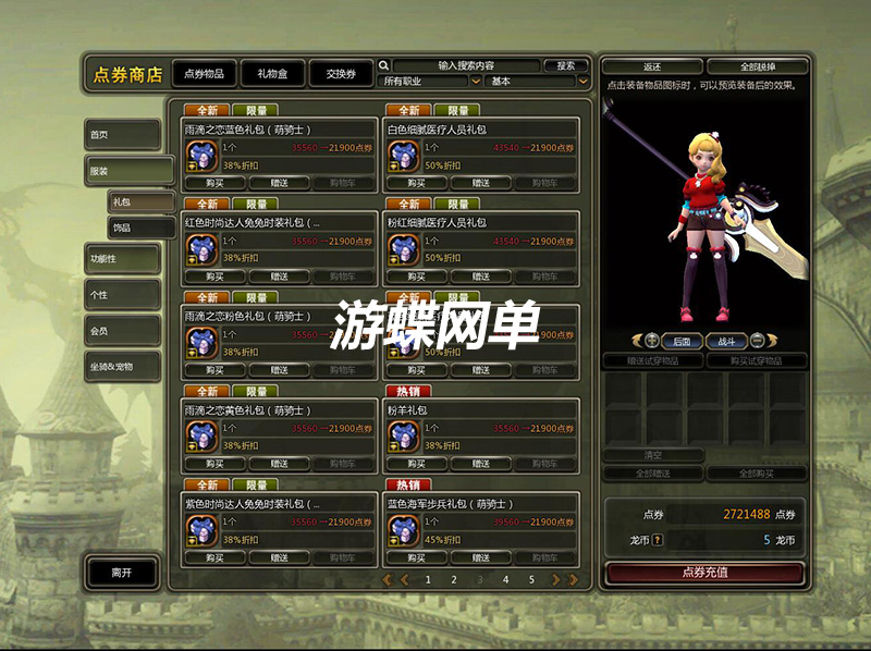 QQ图片20210218171659.jpg
