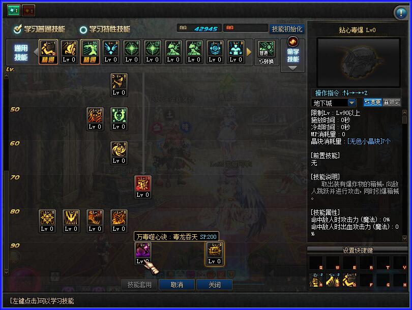 QQ截图20210226190745.jpg