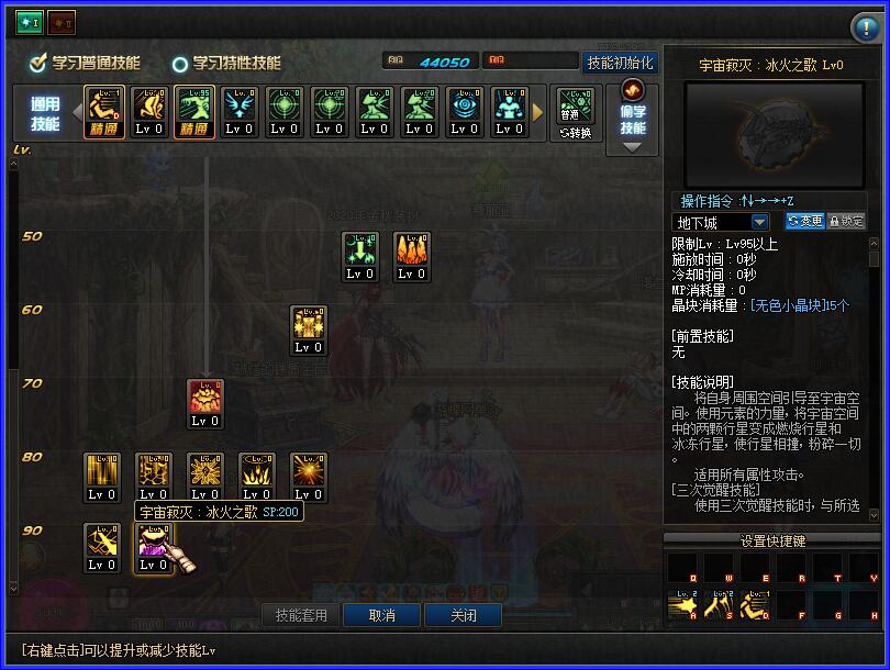QQ截图20210226191158.jpg
