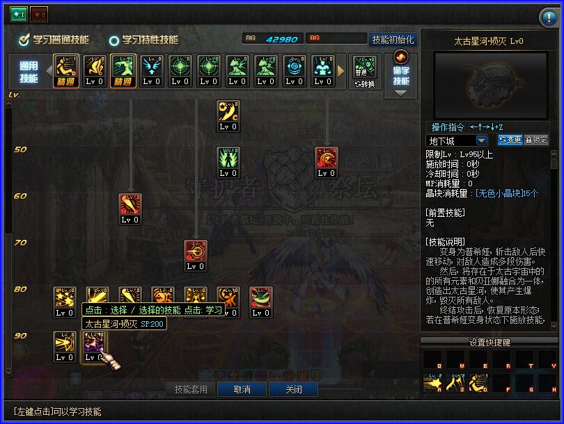 QQ截图20210226191425.jpg