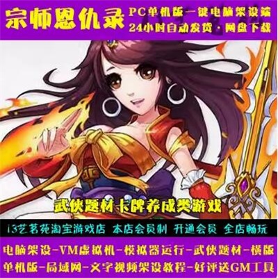 QQ截图20240413153740.jpg