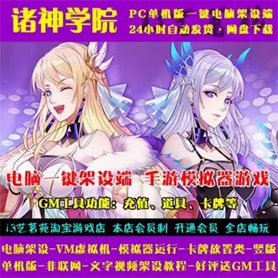 QQ截图20240413183930.jpg