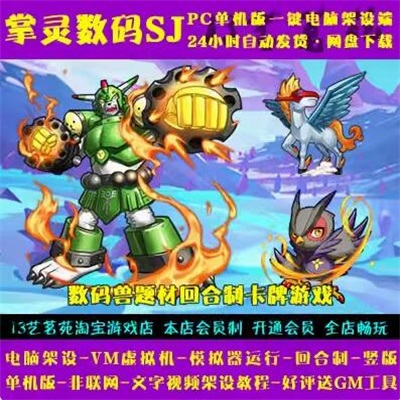 QQ截图20240413204425.jpg
