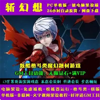 QQ截图20240420154536.jpg