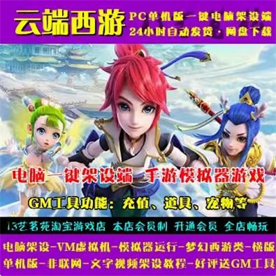 QQ截图20240420160756.jpg