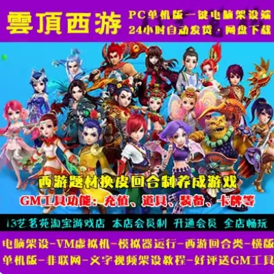 QQ截图20240427164943.JPG