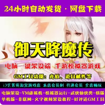 QQ截图20240427175749.JPG