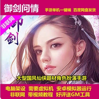 QQ截图20240427185934.JPG
