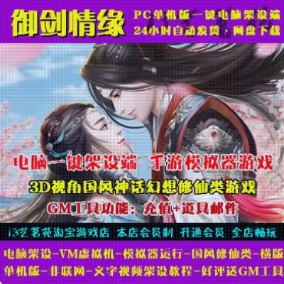 QQ截图20240428185727.JPG