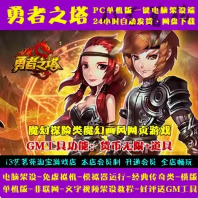 QQ截图20240428212741.JPG