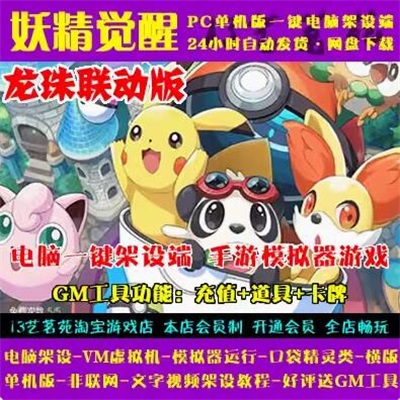 QQ截图20240506000849.jpg