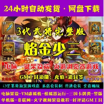 QQ截图20240508213517.JPG