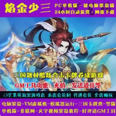 QQ截图20240508220134.JPG