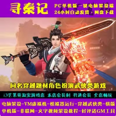 QQ截图20240508224213.JPG