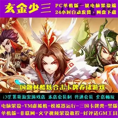 QQ截图20240510220810.jpg