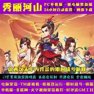 QQ截图20240511124442.jpg