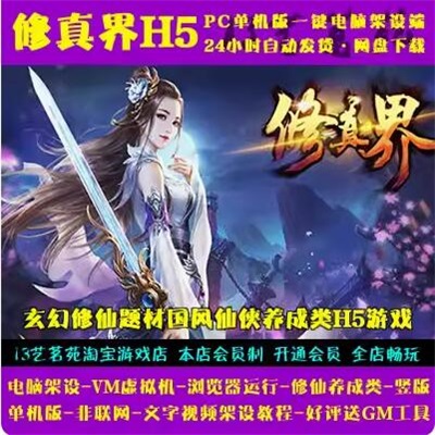 QQ截图20240514154505.jpg