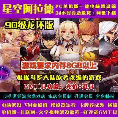 QQ截图20240514162544.jpg
