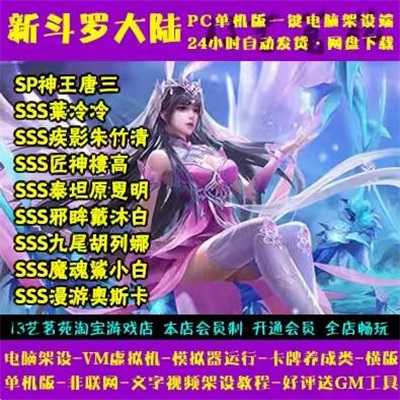 QQ截图20240515225817.jpg