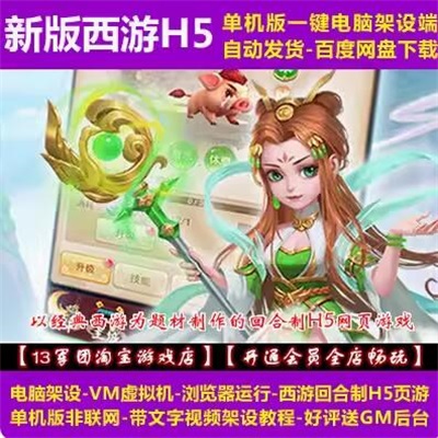 QQ截图20240515233015.jpg