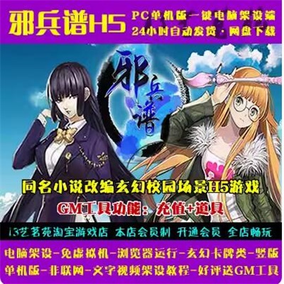 QQ截图20240516185616.jpg