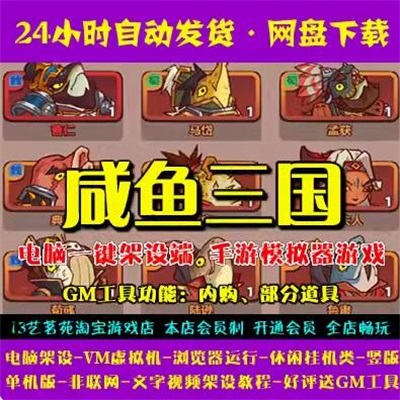 QQ截图20240516193005.jpg