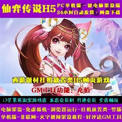 QQ截图20240516201443.jpg