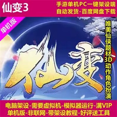 QQ截图20240517185735.jpg