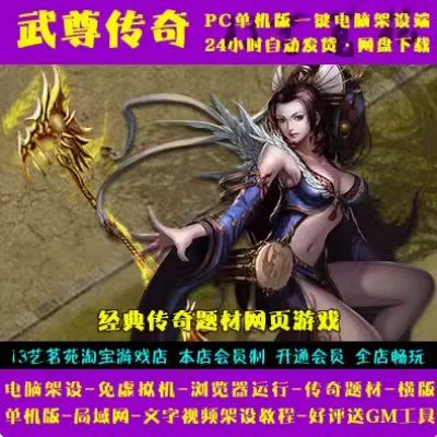 QQ截图20240520190518.png