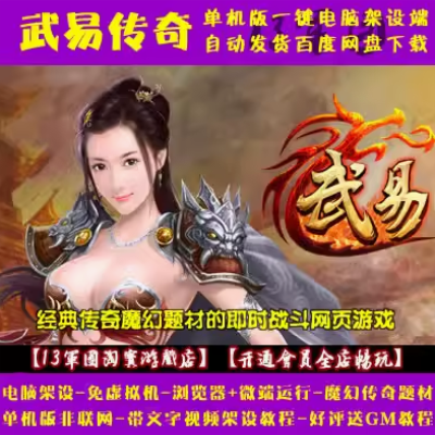 QQ截图20240520193546.png