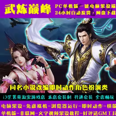 QQ截图20240520213355.png